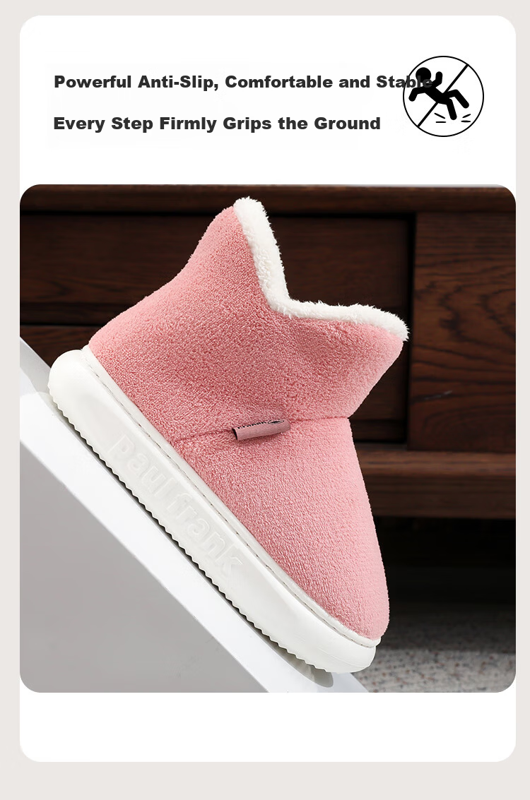 Paul Frank Authentic Cotton Shoes Unisex Winter Plush Thickened Windproof Non-slip Warm Thick Sole Home Gray Size 44-45 6