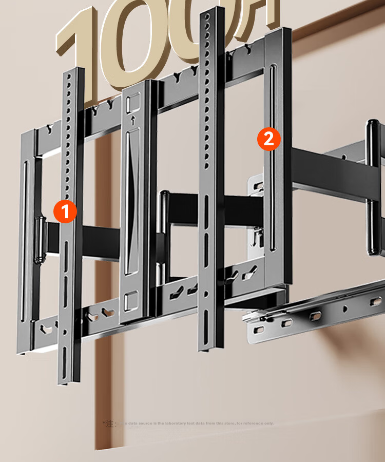 Junao Embedded Dual-Arm Telescopic TV Wall Mount Bracket, Extendable and Rotatable, Compatible with 75-110 Inch TVs, Universal for Xiaomi, Hisense, Skyworth, TCL 14