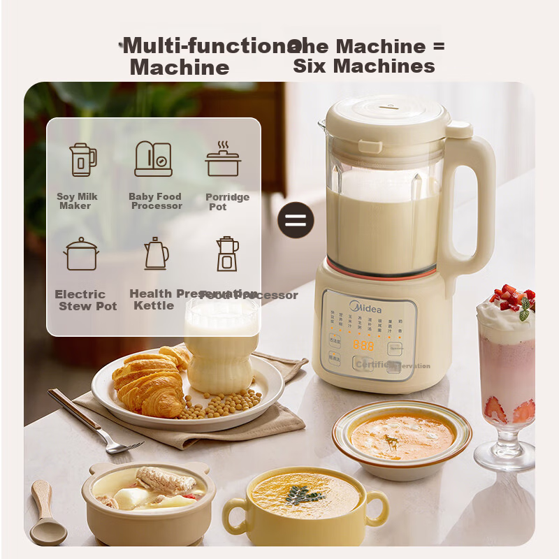 Midea 1.2L Large Capacity Blender Soy Milk Maker, Low Noise, Multifunctional All-in-One Household Fully Automatic, No Cooking, No Washing, New Model D85 Juicer and Food Processor for 2-5 People 2