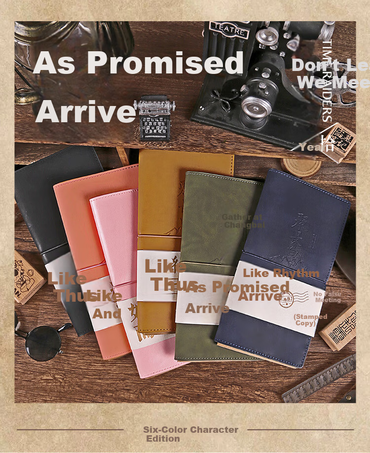 Kinbor Tomb Notes 10th Anniversary PU Stamping Notebook Pad Collection Travel Stamp Album Journal Blank Check-in Scenic Spot Stamp Book DT53446 9