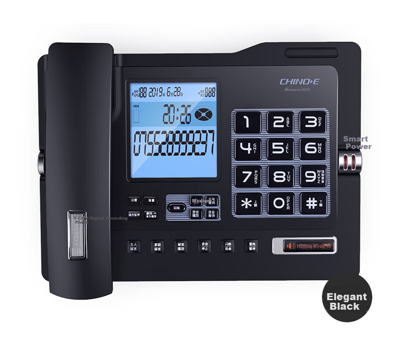 Zhongnuo Recording Landline Phone Smart Automatic Recording 1100 Hours Dual Mode Export Voicemail Hotel Fixed Phone Encrypted G025 Upgrade Version 16GB Card 20