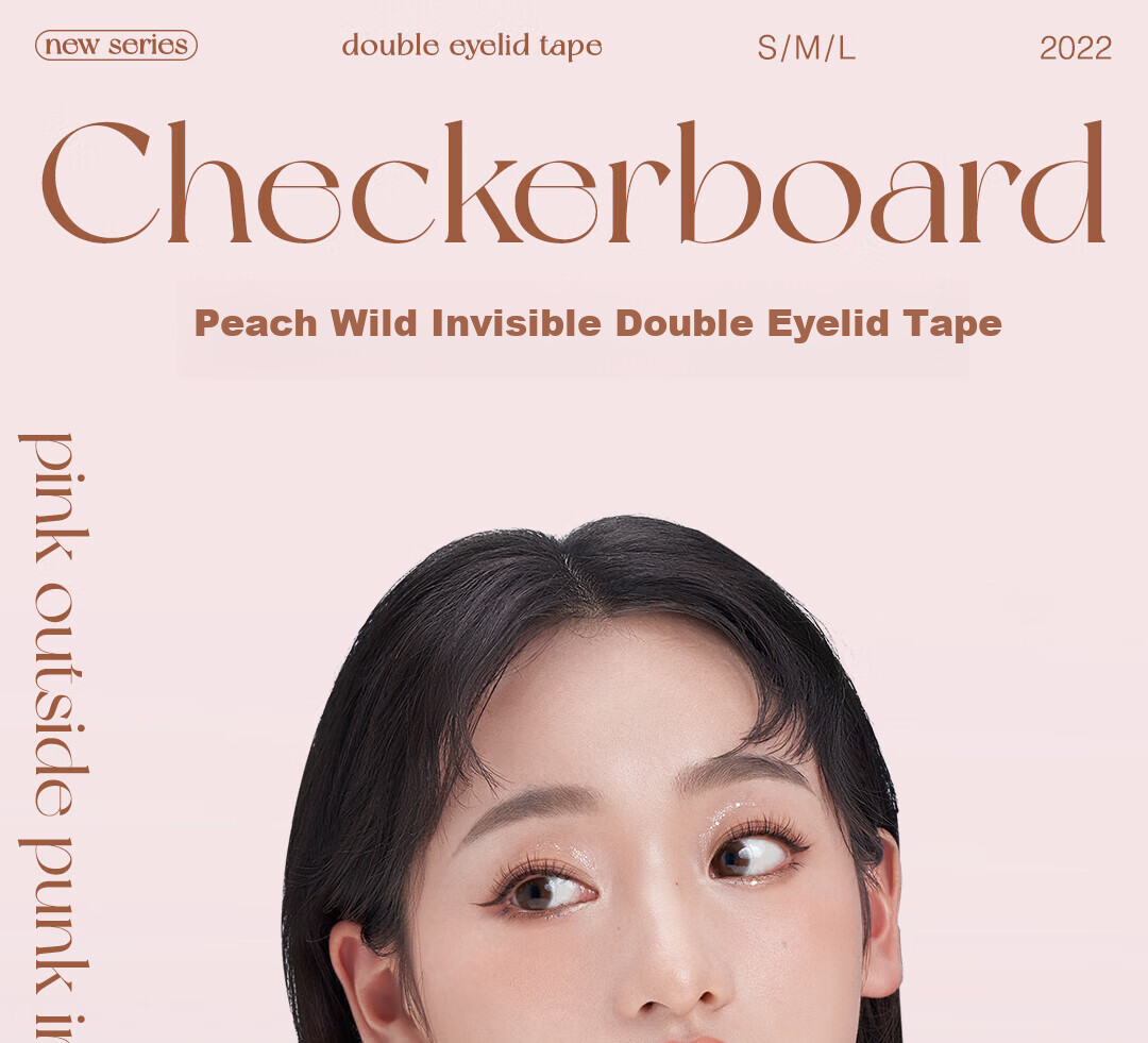 Arrebol Double Eyelid Tape for Women Invisible Natural Lace Waterproof Sweatproof Anti-Puffy Eye Pads L Natural Style 105 Pieces 1