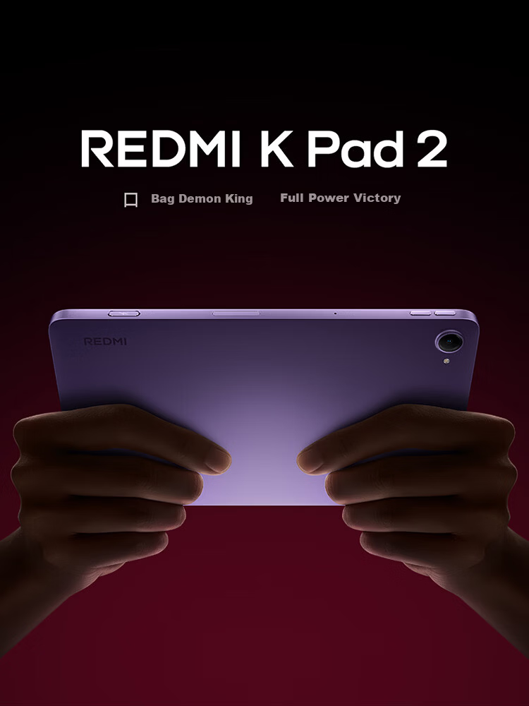 MI Redmi Pad REDMI K Pad 2 8.8-inch Gaming Tablet 3K Display Dimensity 9500 Deep Black 16GB+256GB [New Configuration] Mini Tablet 1