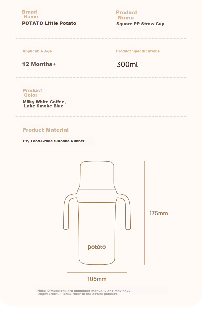 Potato Baby Bottle PP Children's Straw Water Cup with Gravity Ball Spout 9+ Months 300ml Lake Blue 12