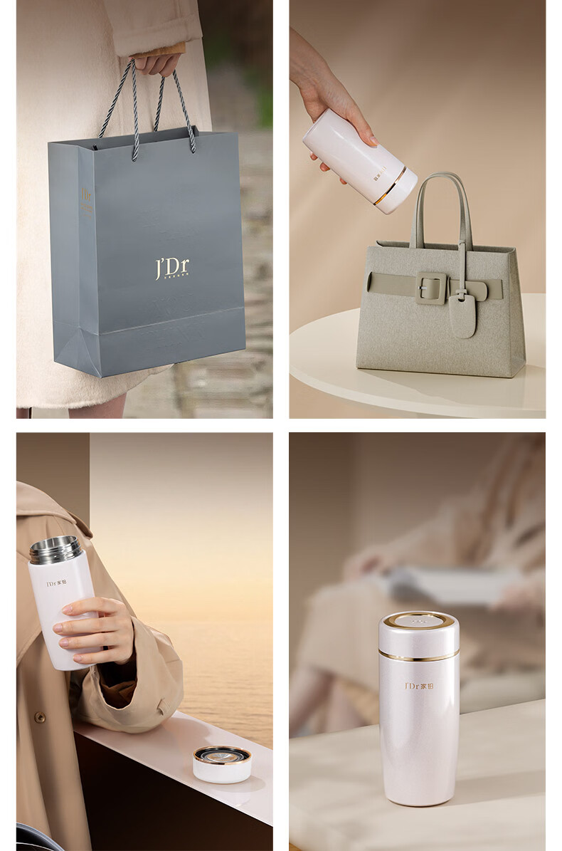 J'DR Vientiane Premium Series Insulated Bottle High-Value 316 Stainless Steel Gift Box F151L - Grapefruit Pink 360ml 14