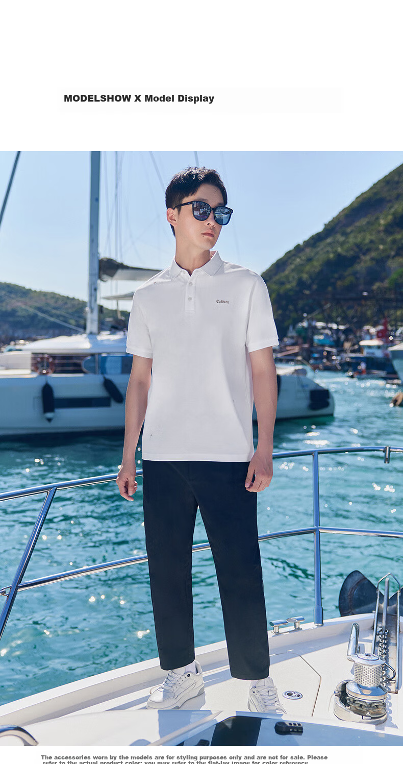 Cabbeen Cool Touch Gold Thread Embroidered Short Sleeve T-Shirt Simple Black and White Polo Shirt 12