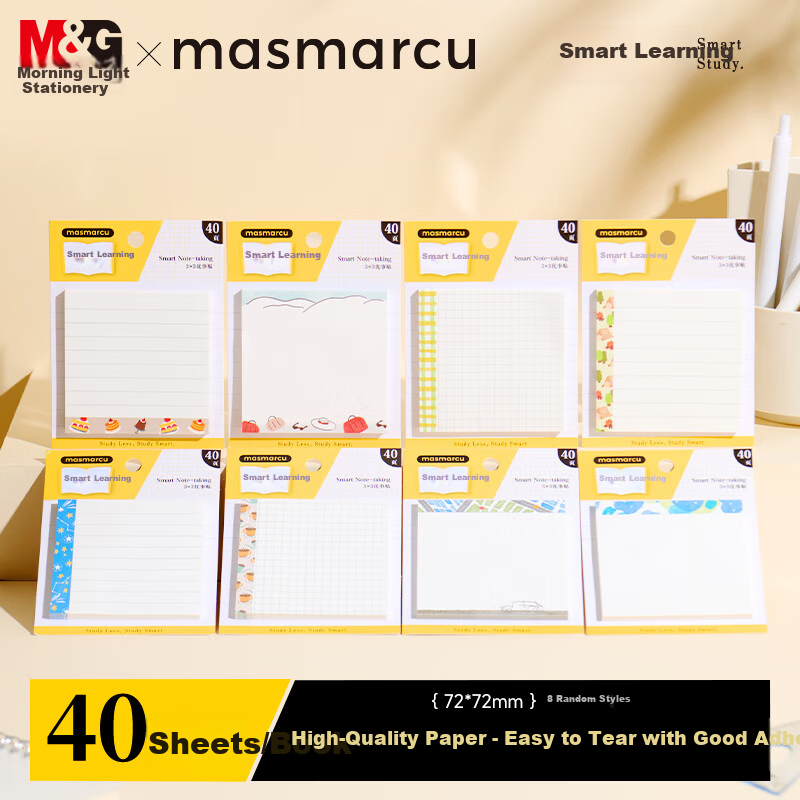 MASMARCU Morning Light Stationery Smart Study Sticky Notes High-Quality 40 Sheets Adhesive Label Memo Paper Medium Size Student Simple Notepad Random YS0352 Exam Essential