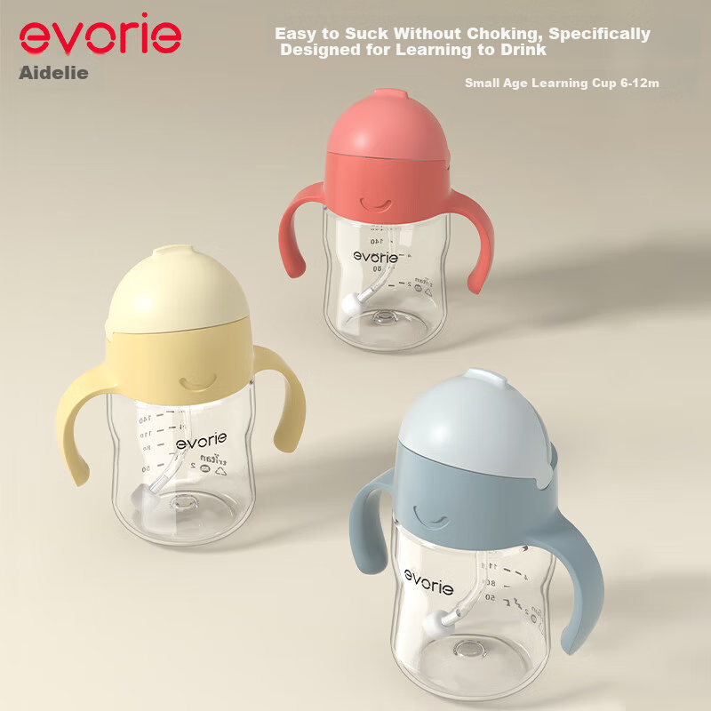 Evorie Kids Straw Water Bottle Toddler Leak-Proof Anti-Drop Straw Cup with Handle 200ml