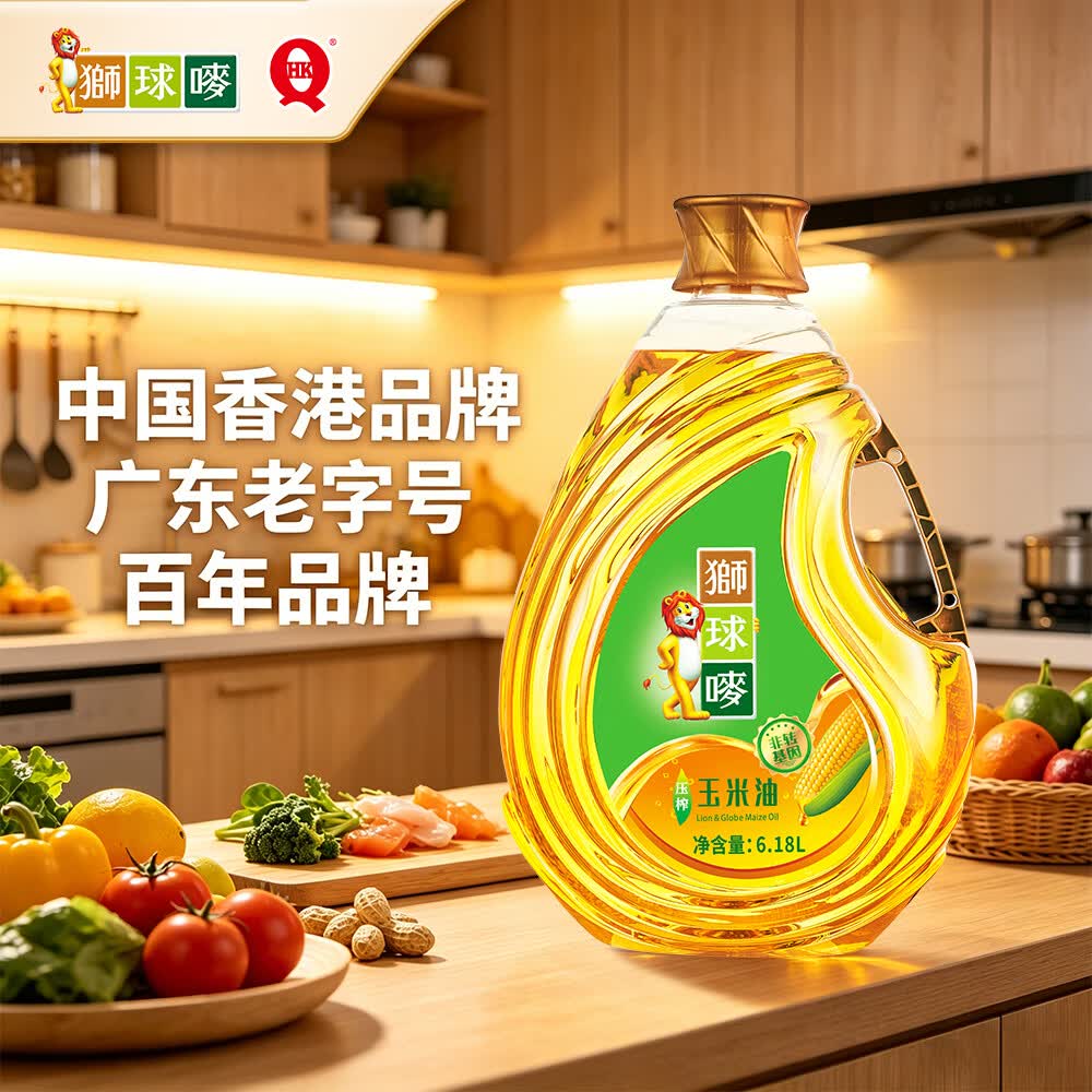 狮球唛非转基因压榨一级玉米油6.18L  团购送礼  百年品牌