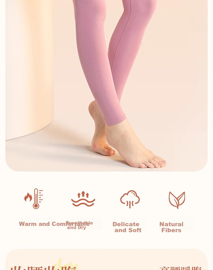 GRACEWELL Women's Thermal Underwear, New Modal Warm Pants, Thin Sports Leggings, High-Waisted Pocket Magic Line Pants, Purple, L 3
