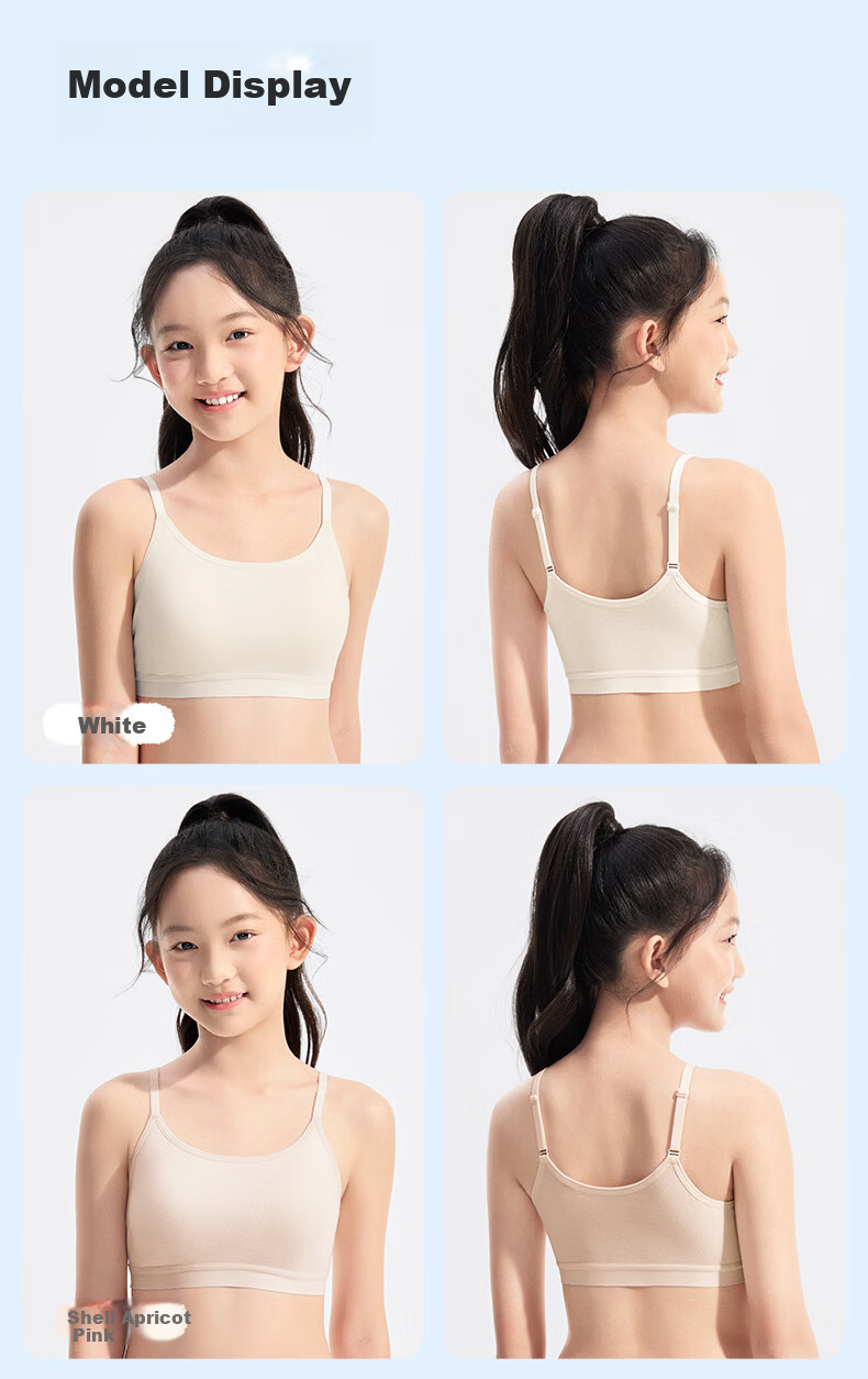 PurCotton Girl's Cotton Sports Vest Phase 2 Off-White XL (170) 22
