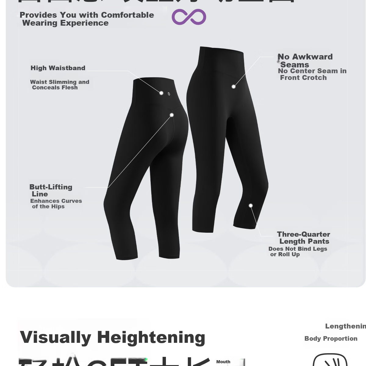 361° 3/4 Length Sports Pants 7A Grade Antibacterial Yoga Running Pants Spring Edition 4