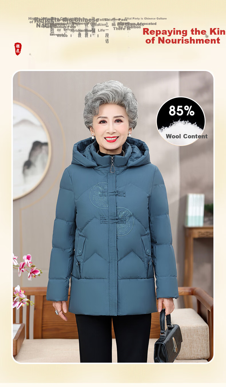 Yalu Mom Down Jacket Winter 2026 New Short Hooded Thick Warm Coat for Middle-aged and Elderly Women Grandma Outerwear 2