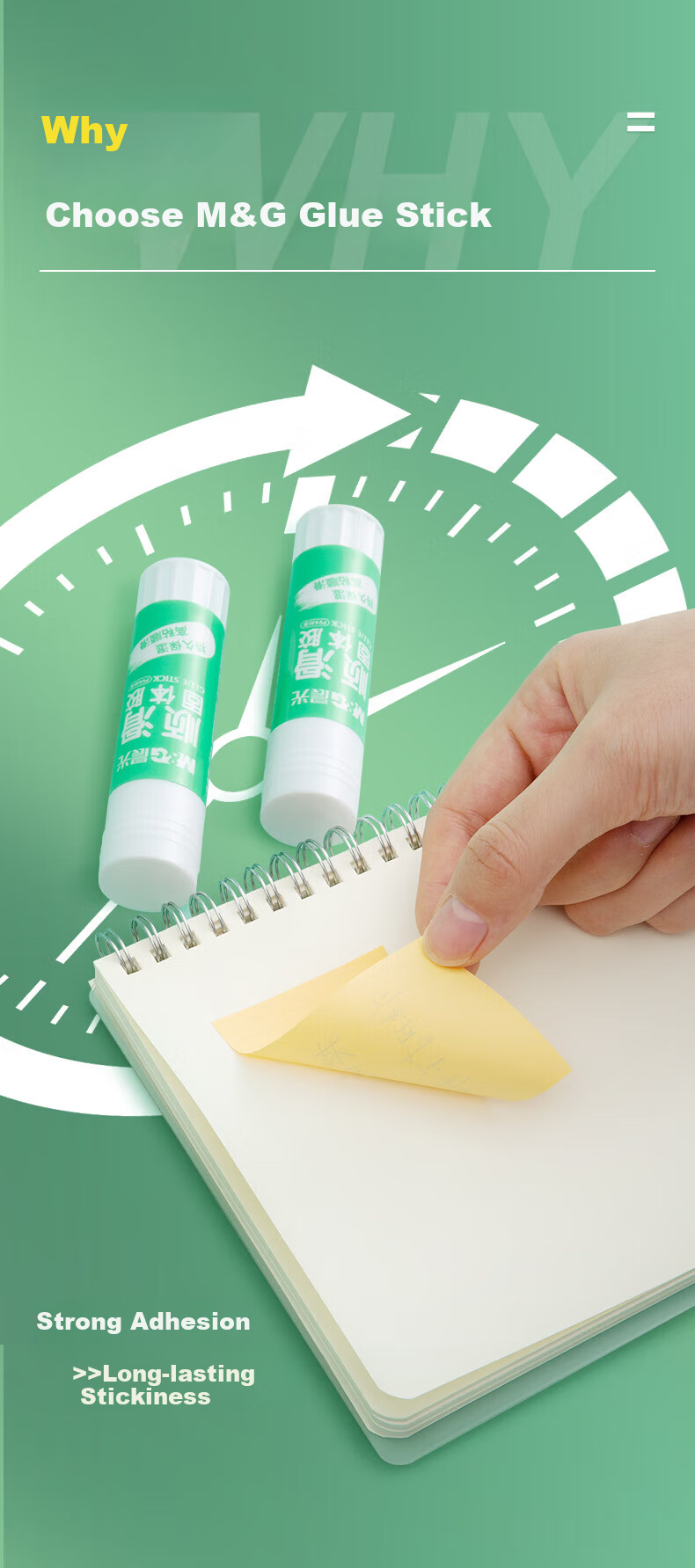M&G 21g High Viscosity Smooth PVA Solid Glue Stick Quick Dry Durable School Craft Office Supplies ASGN7104 3-Pack 3