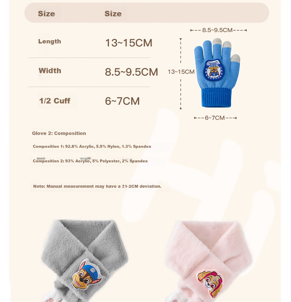 PAW PATROL Kids Scarf and Neck Warmer with Five-Finger Gloves Set for Boys and Girls, 2-Piece, Gray 9