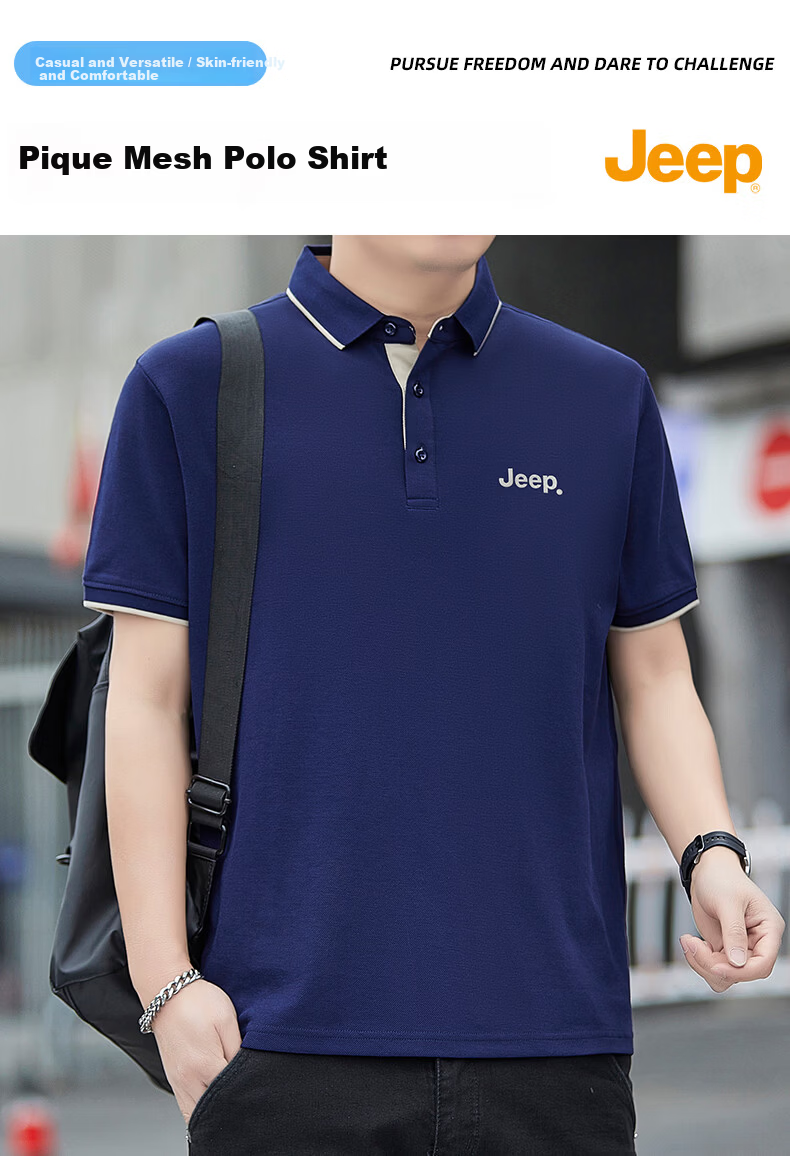 JEEP Polo Shirt for Men, Summer Breathable Short-Sleeve, Turn-Down Collar Quick-Dry T-Shirt, Business Father's Day Gift, Black, 3XL 1