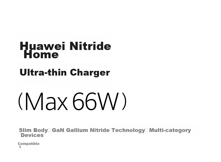 HUAWEI Original 66W Gallium Nitride Ultra-Thin Charger Data Cable Set (Data Cable Is 0.5 Meters), Supports Super Fast Charging for Mate60 Series X3/X5/Pocket2 Phones 1