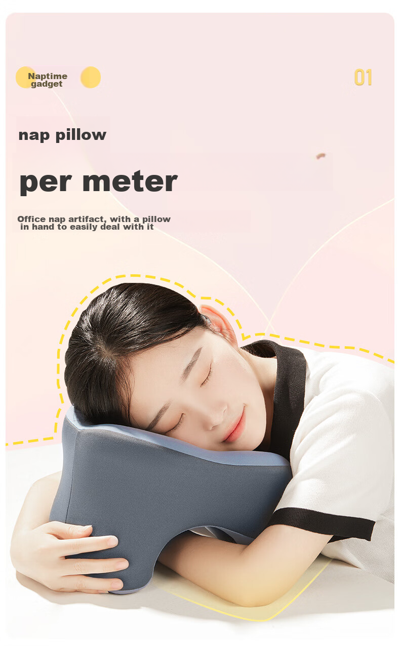 Jingmao Nap Pillow, Face-Down Pillow, Office Nap Aid, Lunch Break Pillow, U-Shaped Pillow, for Primary School Students And Adults, Face-Down Sleeping Pillow 5