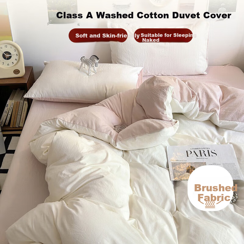 AVIVI Class A Washed Cotton Duvet Cover Single Dormitory Single Quilt Cover 150x200 Cream Pink