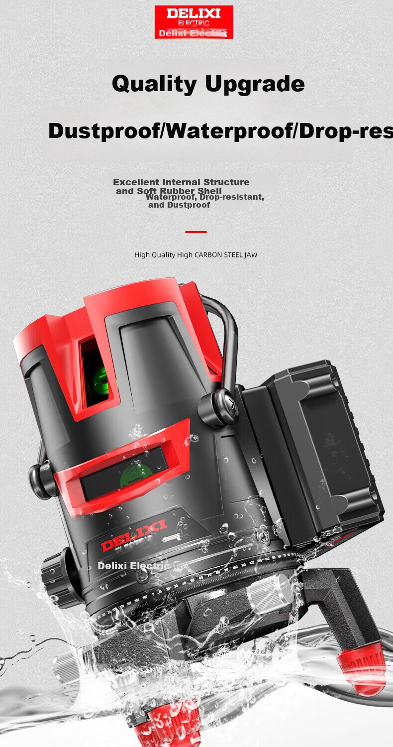 Delixi Electric 2-Line Infrared Level High-Precision Auto-Leveling Laser Fine Line Outdoor Strong Light Single Line Brand 21
