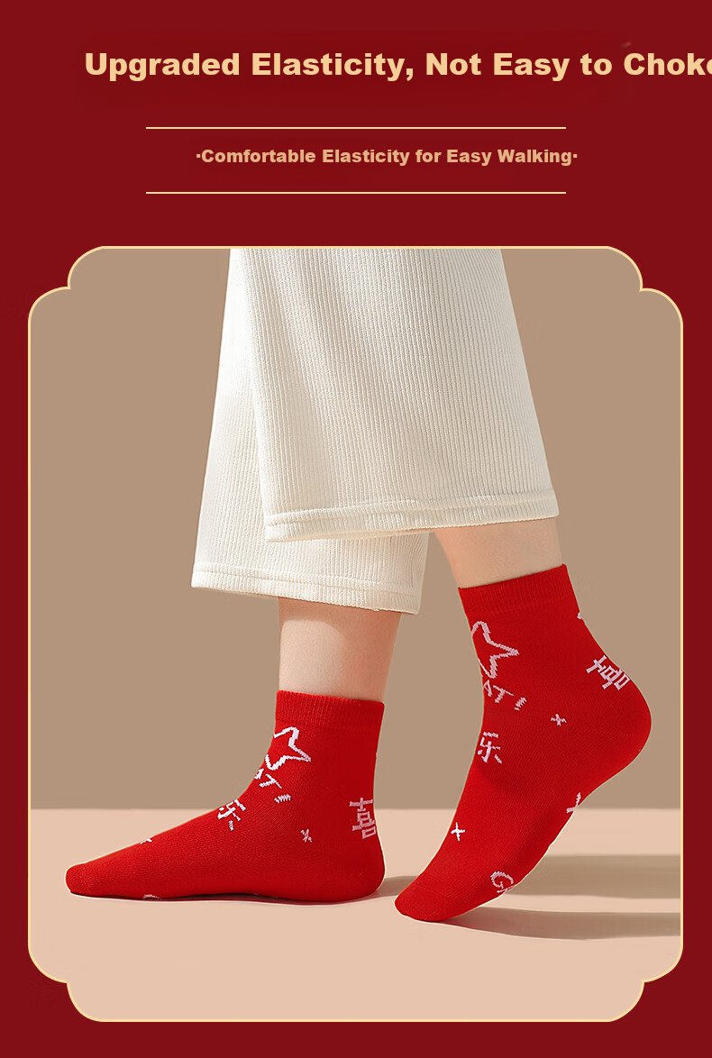 LangSha Children's Red Socks Boys and Girls Mid-Calf Cotton Socks 2 Pairs Lucky Year of the Horse 2026 Warm Socks 7