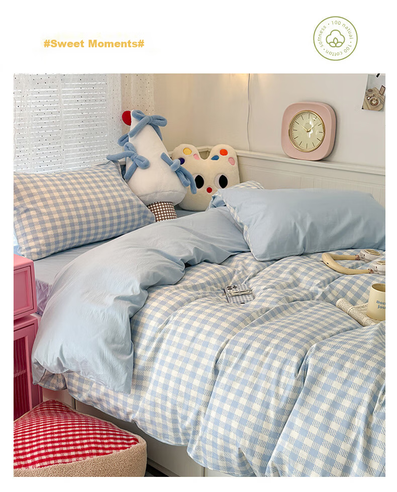Grace Class A 7A Antibacterial Pure Cotton Duvet Cover 100% Cotton Single Bed Linen 150*200cm Sea Salt Milk Coconut 3