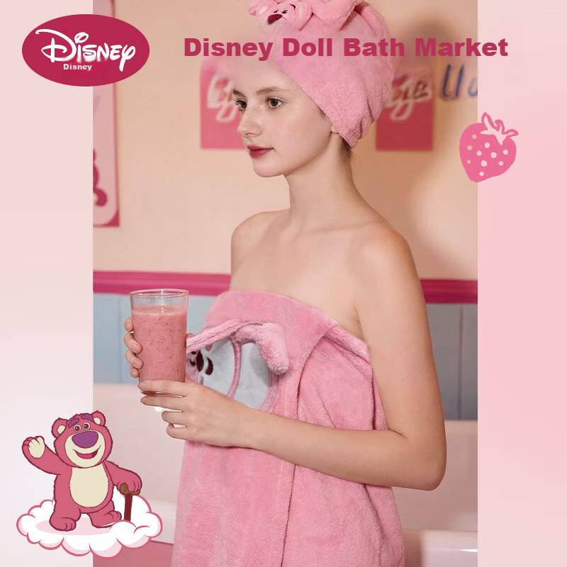 Disney Kids Girls Absorbent Cute Cartoon Coral Fleece Bath Towel 6-12 Years Thick Skin-Friendly Wrap Sports