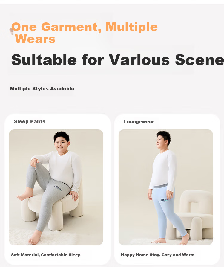 MiiOW Plus Size Children's Pure Cotton Thermal Long Johns Boys' Autumn and Winter Thickened Cotton Warm Pants 7
