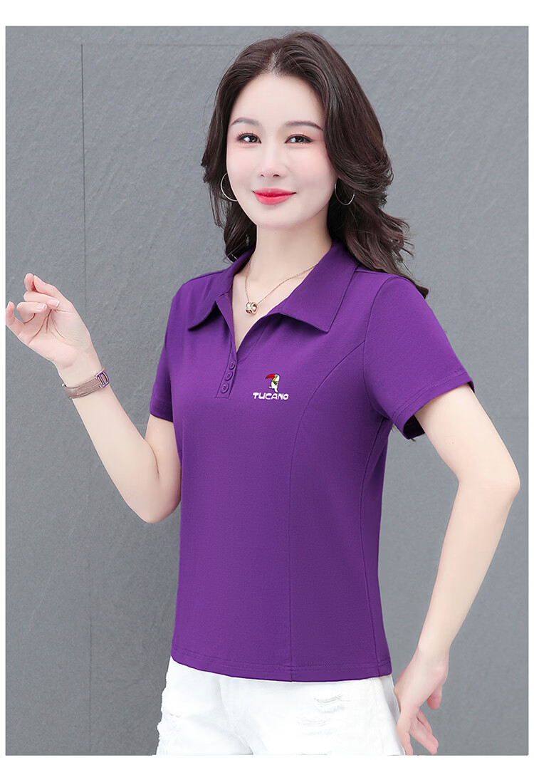 Woodpecker Women's Short Sleeve T-Shirt Pure Cotton Polo Collar Summer Regular Shoulder Slim Fit Casual Sports Half Sleeve Top Wine Red 2XL 23
