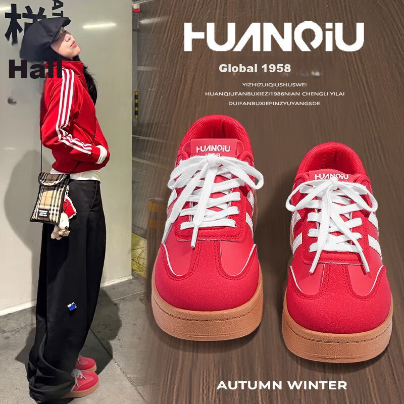 Global Original Vintage Style Black Women's Sneakers 2026 New Ins Versatile Thick Sole Height Increasing Skate Shoes