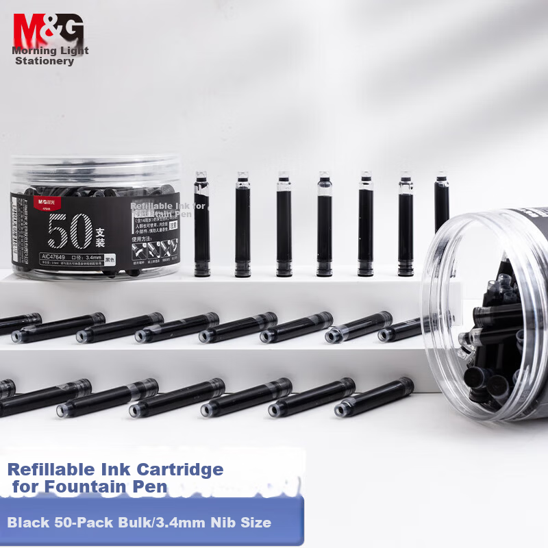 M&G Stationery 0.9ml Black Ink Refill Cartridges for Fountain Pens 50pcs/Box AIC47649 Exam Essential