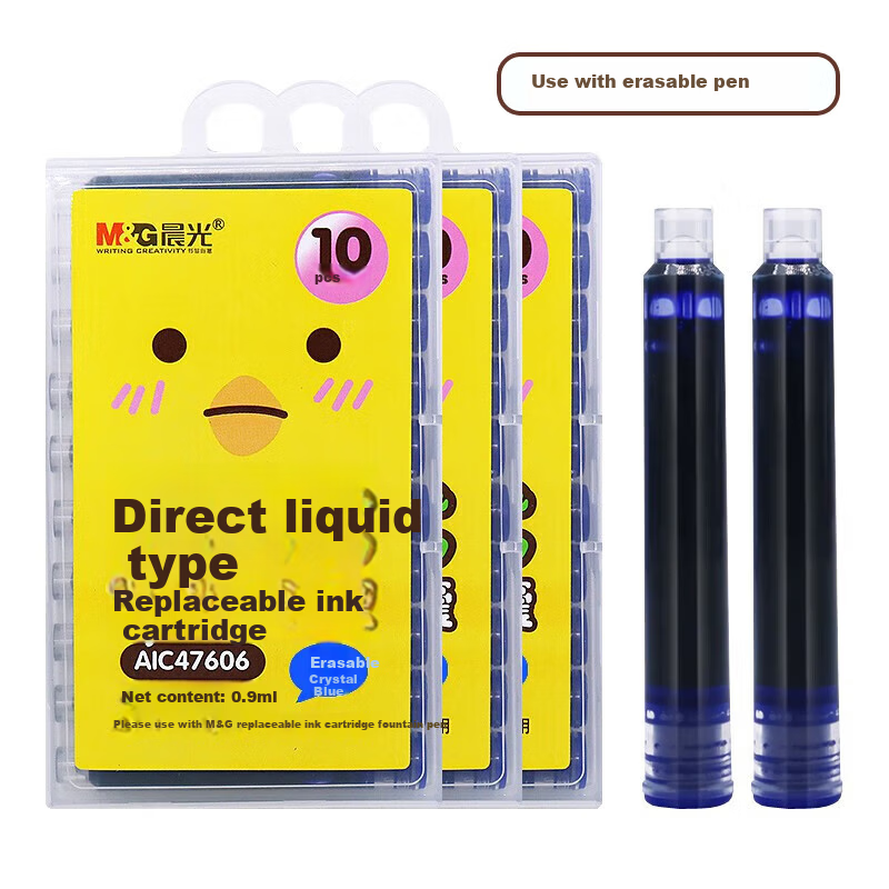 M&G Erasable Crystal Blue Ink Cartridge Direct Liquid Refillable Fountain Pen Ink Cartridges 3.4mm Inner Diameter 10-Pack Random Cover Style AIC47606B2
