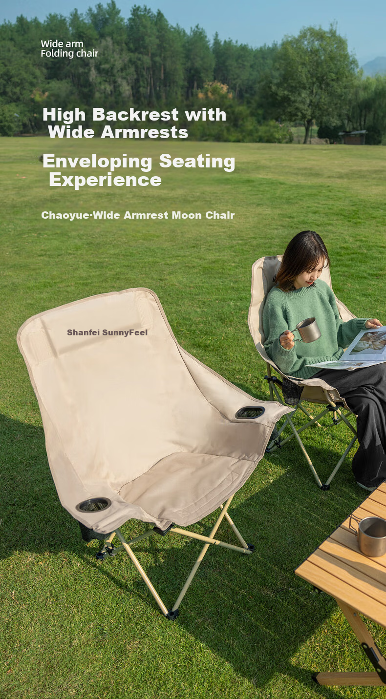 Shanfei Nest Moon Chair Outdoor Folding Chair with Widened Armrests Portable Recliner Picnic Stool Nap Fishing Chair Khaki 1