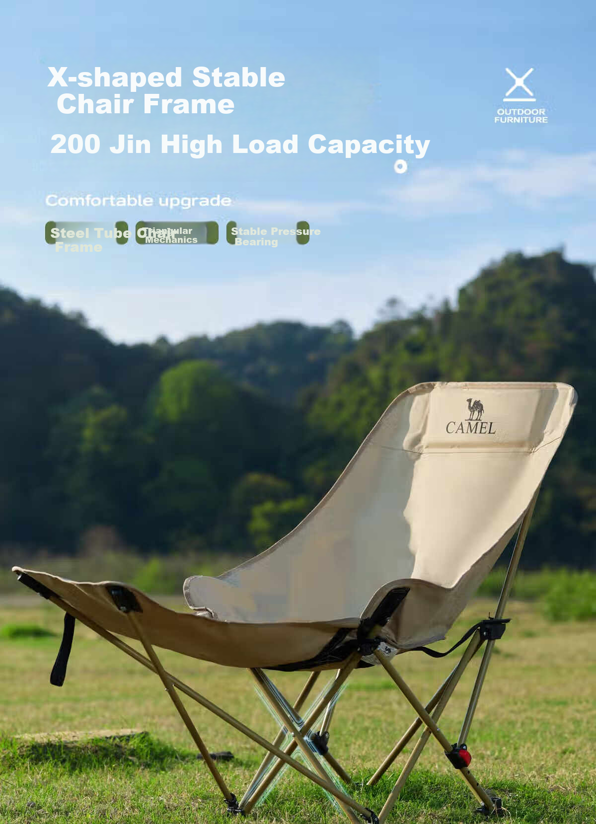 CAMEL Outdoor Camping Chair Nap Recliner Picnic Stool Moon Chair Butterfly Chair Folding Beach Chair 9