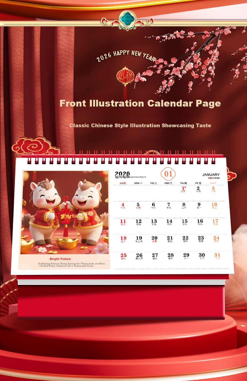 Faramon 2026 New Desk Calendar Chinese Style Yearly Planner Creative Office Desktop Horizontal Calendar Custom Year of the Horse Auspicious Calendar 5