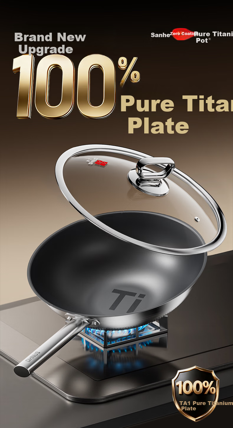 Sanhe 0-Coating Ultra-Fire Pure Titanium Frying Pan 28cm with Lid Non-Slip Base for 2-3 People Offline Model GC28F3 + Cling Film 3