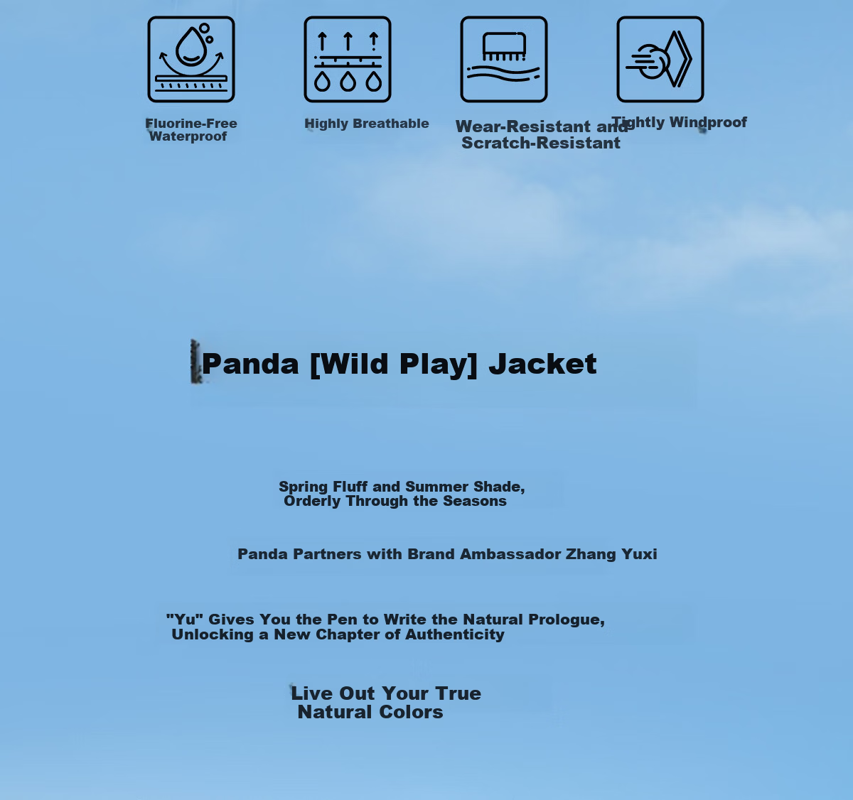 Panda [Play Wild] Single-Layer Shell Jacket 2026 Spring Summer Waterproof Windproof Abrasion-Resistant Fluorine-Free Mountaineering Outdoor Hiking Coat B060 3