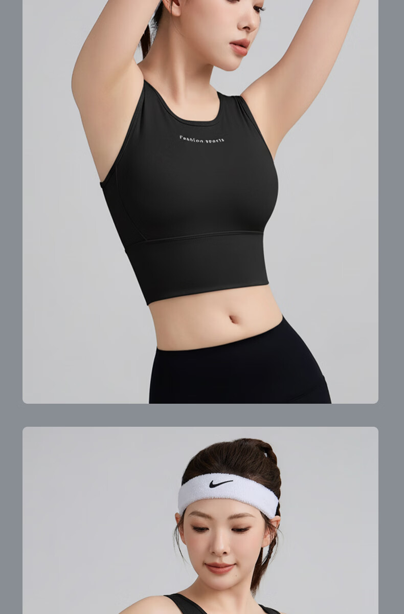 GUJIN Women's Sports Bra 2026 Strap Tank Top Shockproof Push-Up Anti-Sagging Fitness Running Yoga Seamless Bra 23