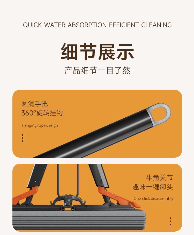 Jiabangshu Sponge Mop Household One-Drag Clean Hands-Free 2025 Floor Cleaning Magic Mop Absorbent Sponge Wash Wring Scrape All-in-One 15