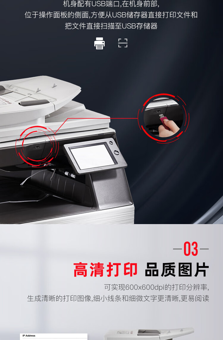 https://img30.360buyimg.com/sku/jfs/t1/42932/11/13246/187598/5d6788f7Ea62377a6/1ad29663e1374c02.jpg