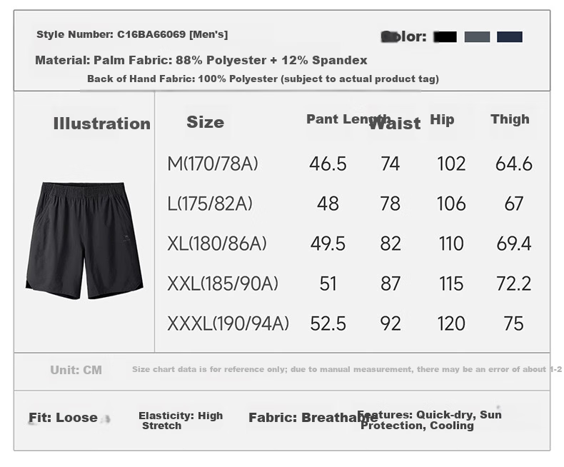 CAMEL Quick-Dry Men's Sports Shorts Ice Cooling Sun Protection Antibacterial Running Pants C16BA6L6069 Phantom Black L 13