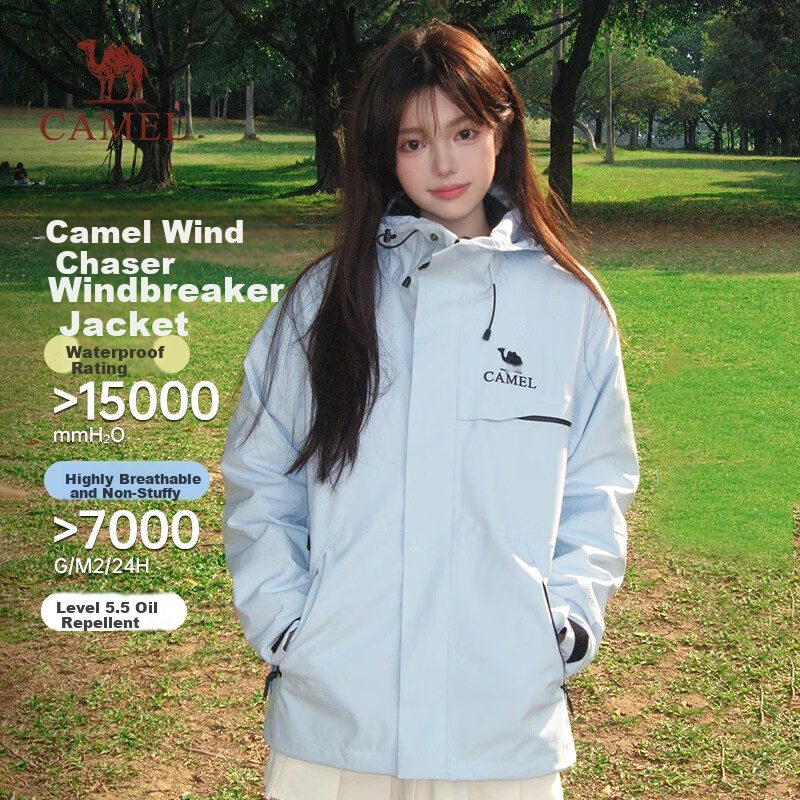 CAMEL [Chaser Single Shot] Outdoor Waterproof Windproof Breathable Couple Mountaineering Jacket W34CATG603B