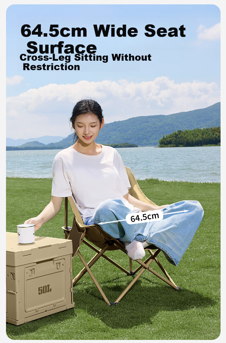 MOBIGARDEN Moon High Back Chair Outdoor Camping Folding Portable Lazy Chair NX25665051 Fine Sand Yellow 2