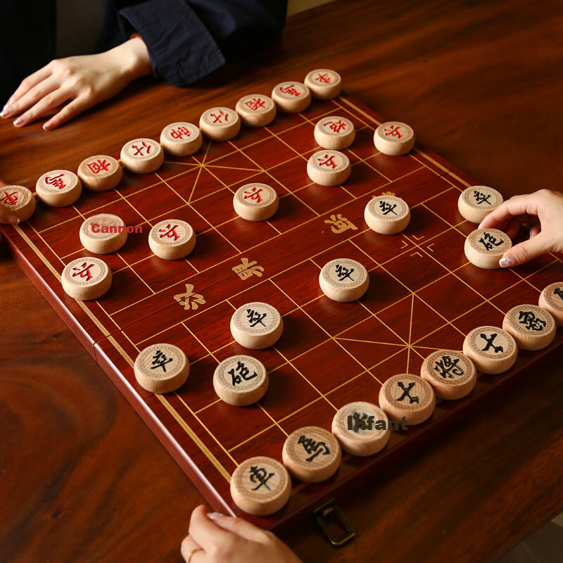 Zihu Chinese Chess Solid Wood High-End Folding Board Thickened No.50 Beech Travel Set for Adults and Children Gift for Elders