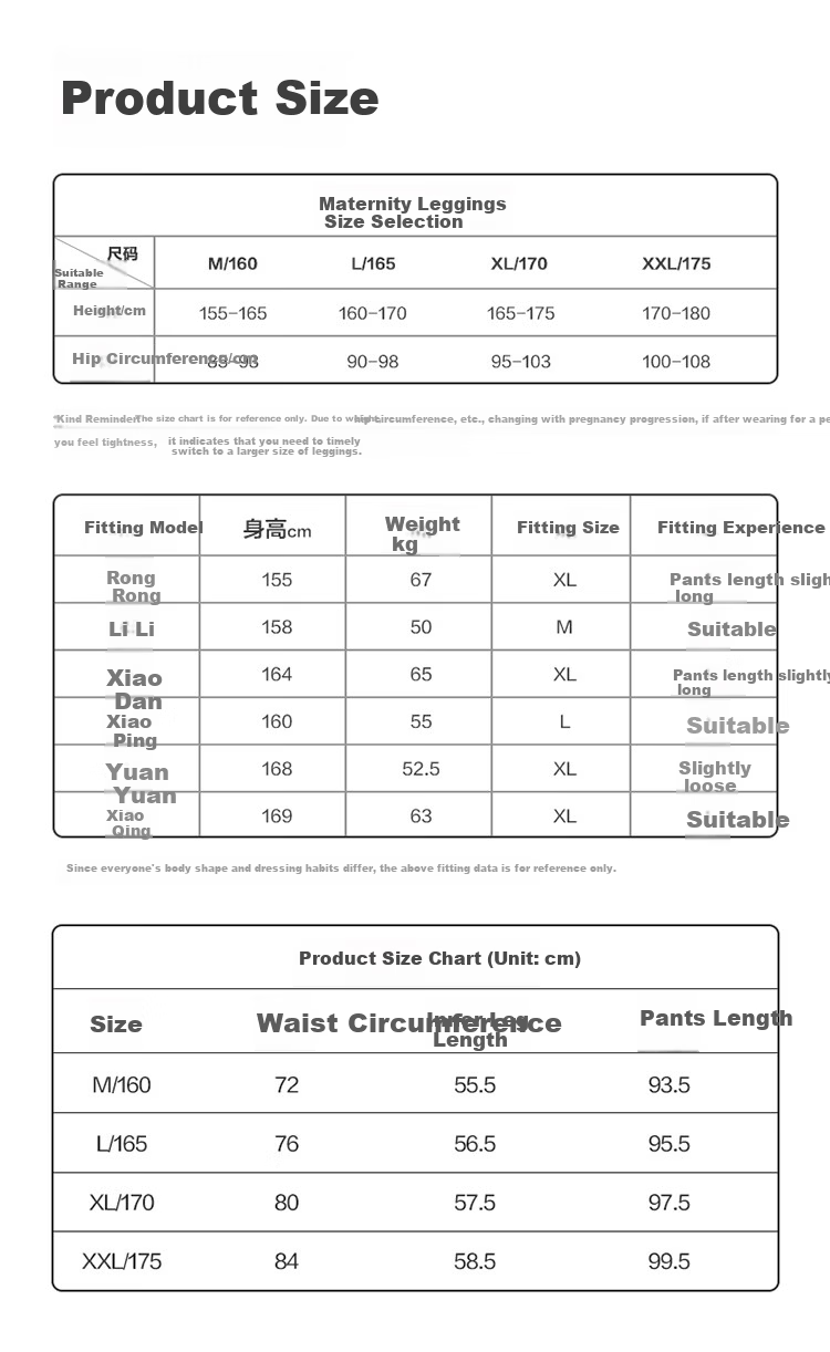 PurCotton Maternity Autumn Winter Seamless Stretch High Waist Supportive Shark Pants Black 175 15