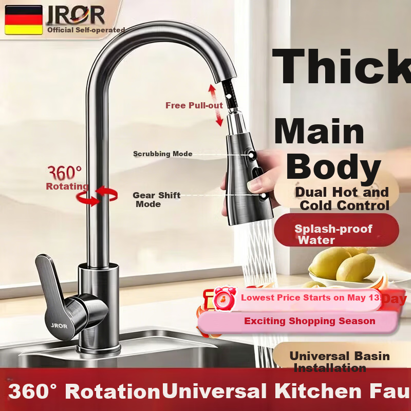 JROR [Seiko] Kitchen Faucet Hot and Cold Two-in-One Pull-Out Sink Faucet for Vegetable Washing Basin and Dishwashing Sink