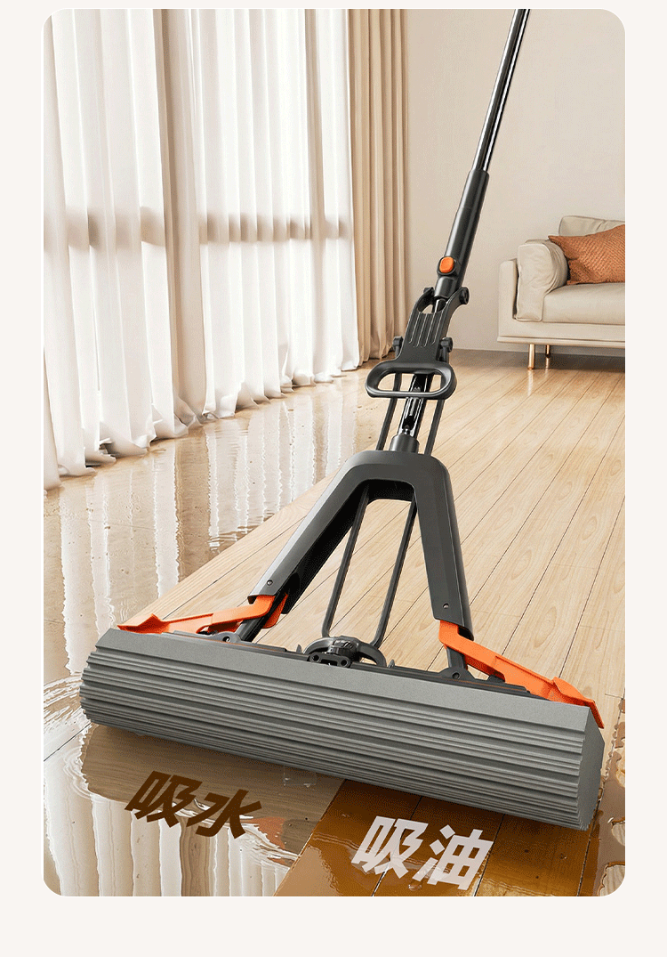 Jiabangshu Sponge Mop Household One-Drag Clean Hands-Free 2025 Floor Cleaning Magic Mop Absorbent Sponge Wash Wring Scrape All-in-One 8