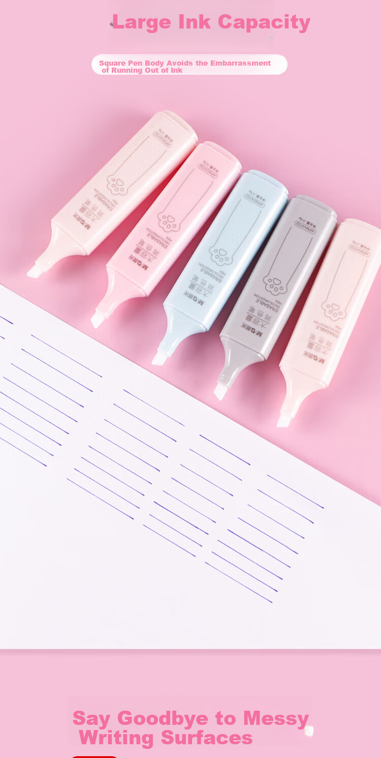M&G Single-Head Large Capacity Erasable Pen Student Invisible Erasable Fountain Pen Correction Pen APMV4702 1pc 3