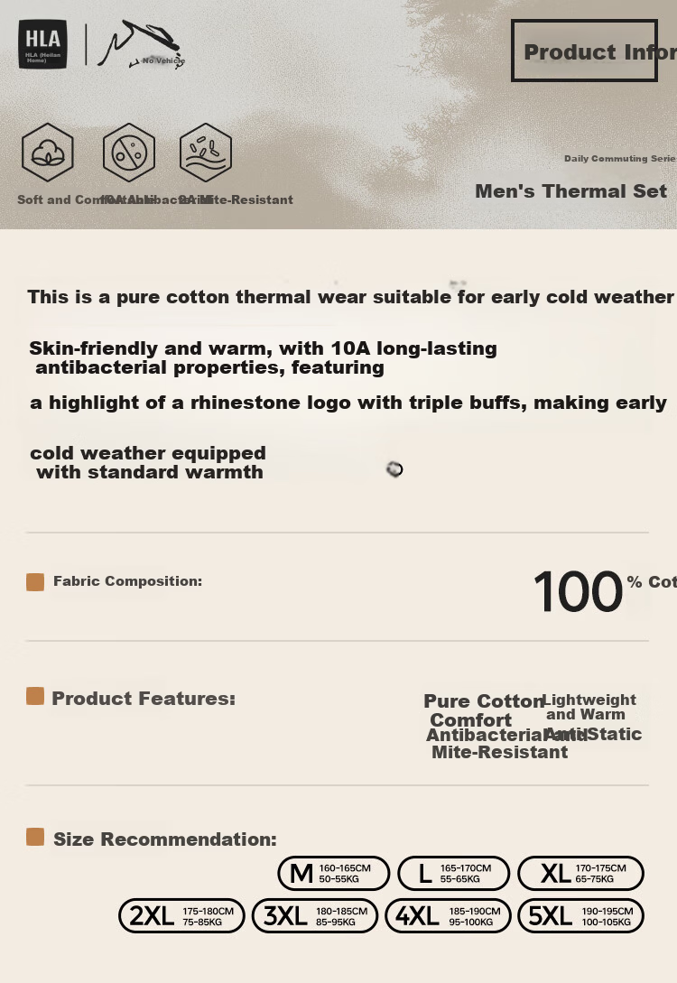 HLA【Mountain Not High】Men's Autumn Thermal Underwear Set Round Neck Class A 210g Pure Cotton Antibacterial Mite-Resistant Thin Warm Innerwear 2