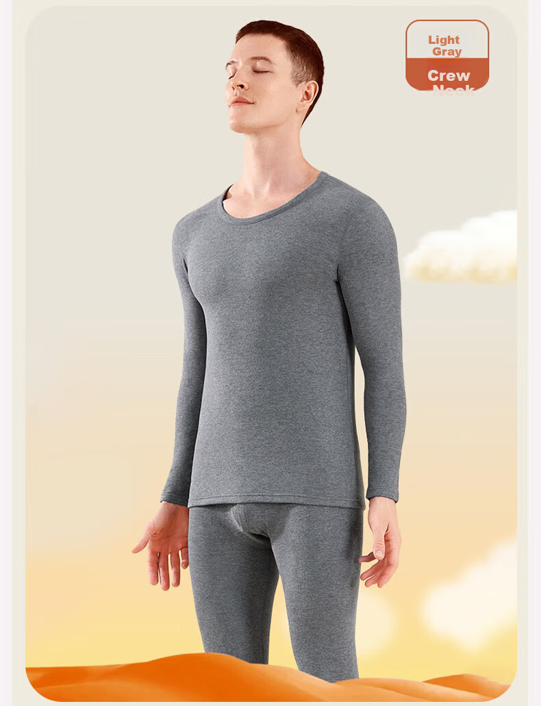 LangSha Men's Thermal Underwear Set Autumn Winter 2026 Wool Silk Antibacterial Mite-Resistant Fleece Lined Top and Bottom 13